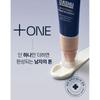 DASHU Mens Brightening Tone Up Lotion 50ml - Brightening Lotion Men, Korean