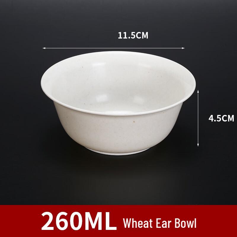 Disposable Rice Husk Dinnerware Set