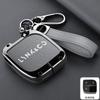 Zinc Alloy Leather Car Smart Key Fob Case Lynk & Co Lynk &Co 08 - Key Fob Housing Car Key Case Accessories