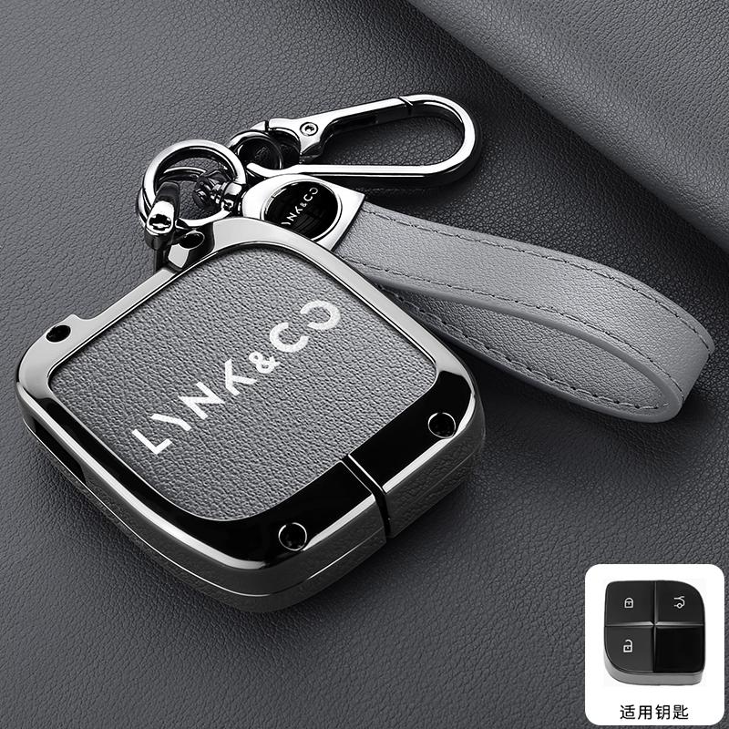 Zinc Alloy Leather Car Smart Key Fob Case Lynk & Co Lynk &Co 08 - Key Fob Housing Car Key Case Accessories