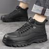 Cotton Shoes Men's Winter Warm Velvet High-top Leather Shoes Men's Casual Shoes Non-slip Snow Boots Tide