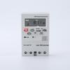 Mini Enhanced KG316T Automatic Street Light Timer with Sensor
