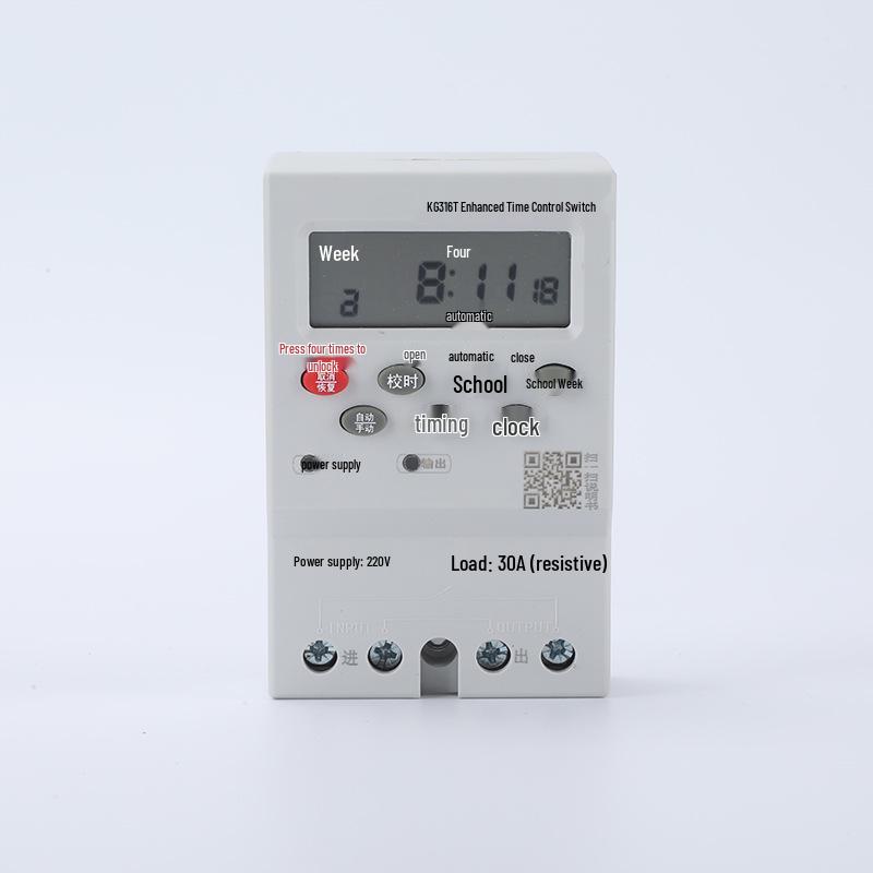 Mini Enhanced KG316T Automatic Street Light Timer with Sensor