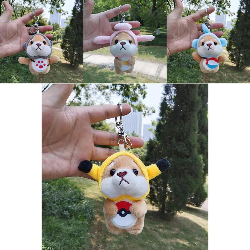 Rozkošná plyšová klíčenka s Akita psem, kreslená panenka Shiba Inu, měkká hračka na tašky a jako dárek