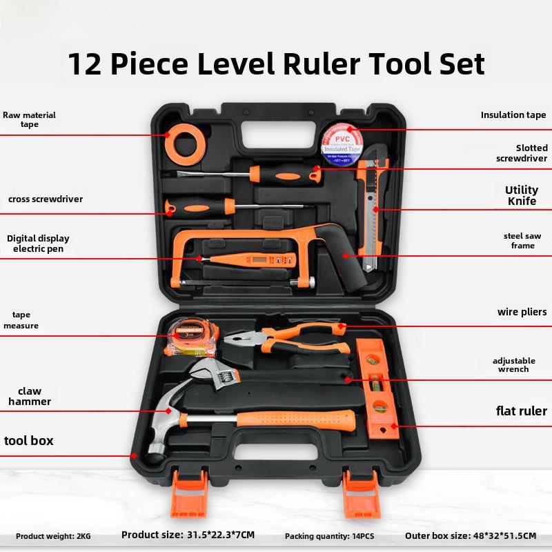 Ensemble d'outils électriques multifonctionnels Solunde
