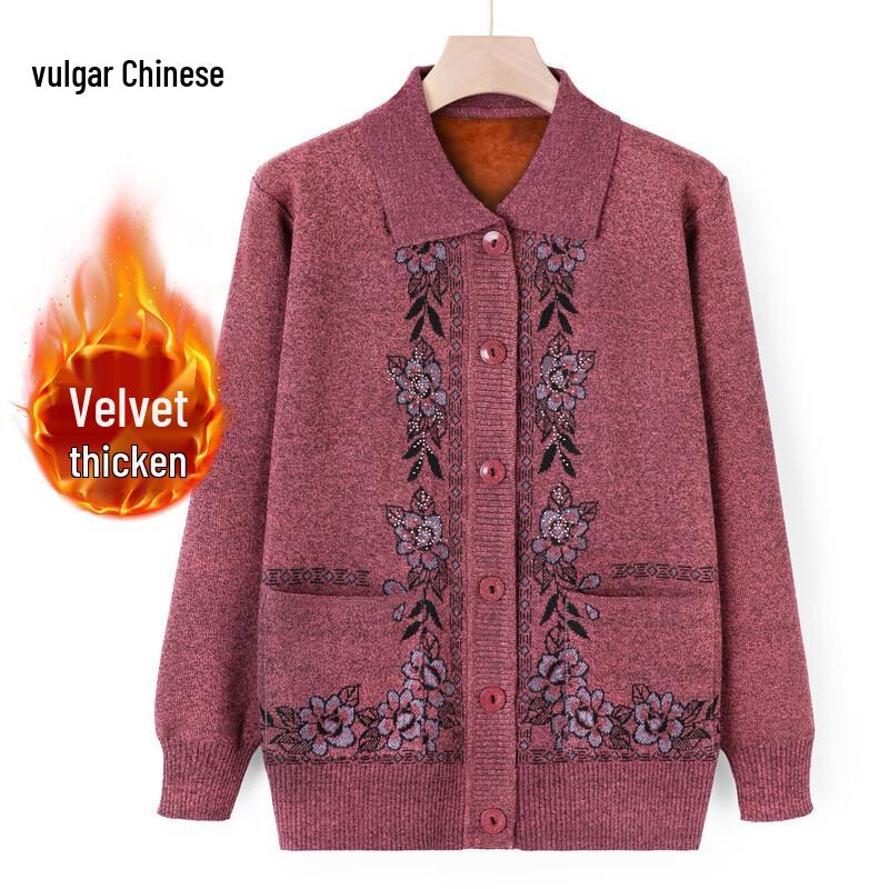 Women s Plush Embroidered Knit Cardigan Jacket 4XL
