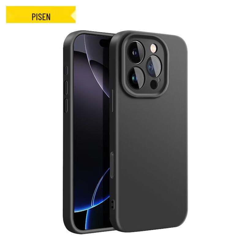 

Pisen Flexible Liquid Silicone Case for iPhone 16 Pro Max