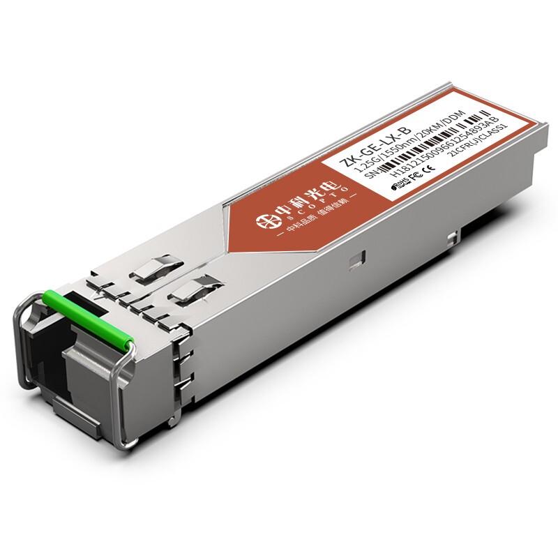 Zhongke Optoelectronics Gigabit 1.25G SFP Optical Transceiver Module