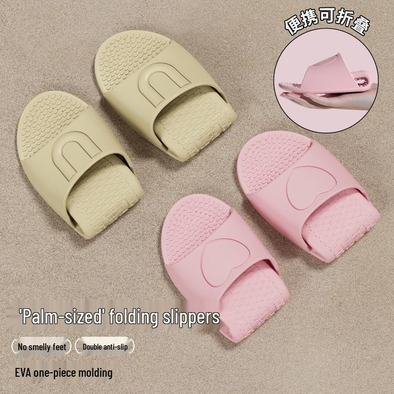 Women's Minimalist Foldable EVA Bathroom Slippers - Silent, Odor-Resistant, Anti-Slip for Travel & Hotel Use