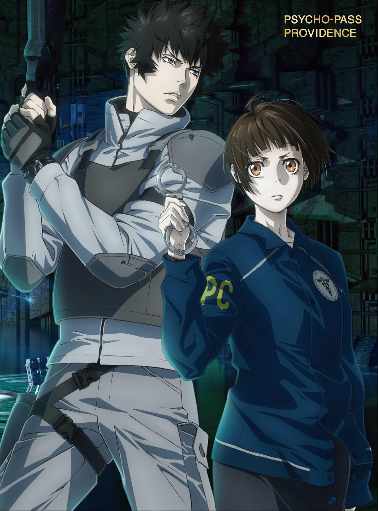 

THE MOVIE set with bonus B2 cloth poster PSYCHO-PASS PROVIDENCE Blu-ray (2-disc Blu-ray) (corporate benefit Original (Tsunemori Akane) ) [Blu-ray]