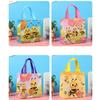 10Pcs Little Bee Non-Woven Handbags Waterproof Party Storage Pouch  Kids Birthday Party