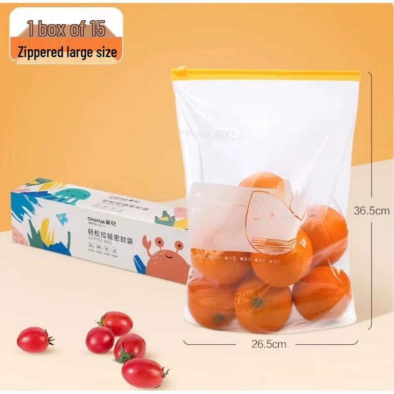 Chahua Bio-Series Easy Zipper Food Storage Bags