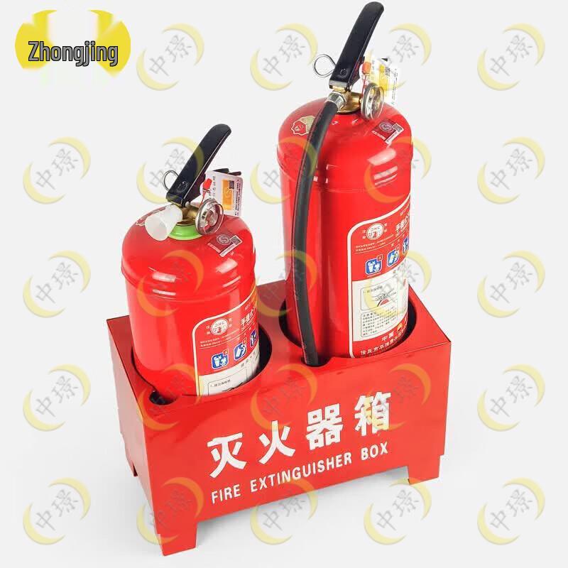 Zhongjing Outdoor Fire Extinguisher Storage Box
