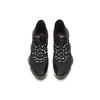 Anta YuKong 2.0 'Black White' Men's 91931180-2