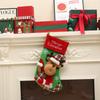 Children's Cartoon Style Christmas Stockings Christmas Tree Pendant Decoration Shopping Mall Family Scene Arrangement Props Gift Bag