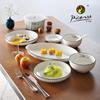 Picasso Nordic Ceramic Breakfast Set