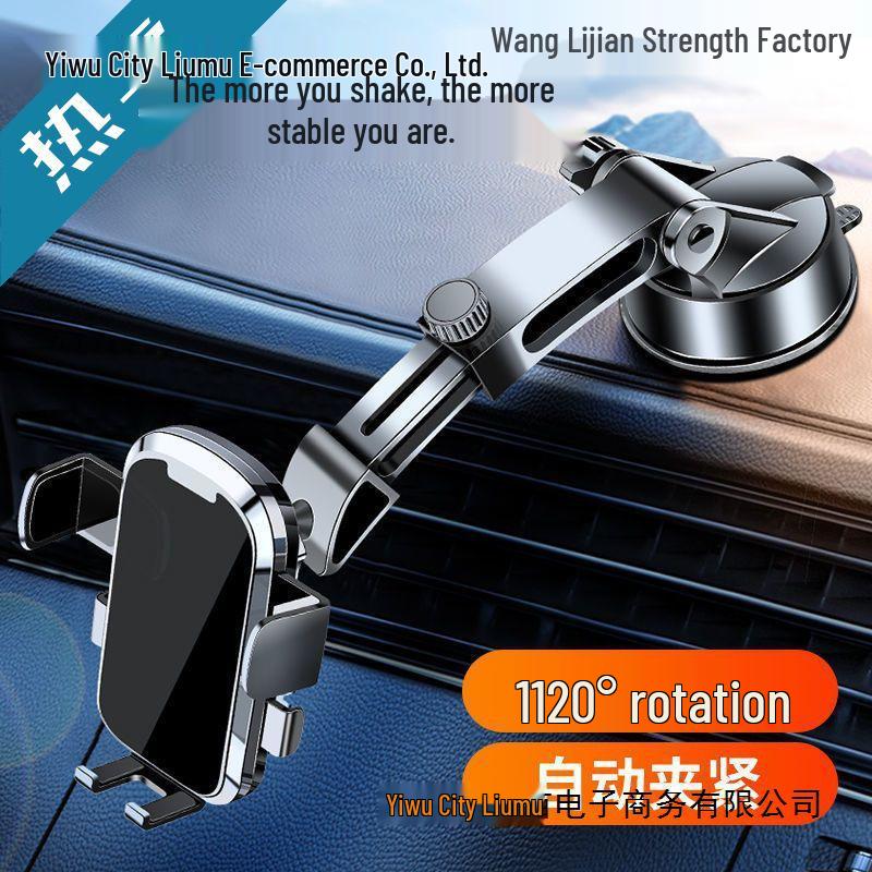 2026 Model Suction Cup Car Phone Holder for Navigation