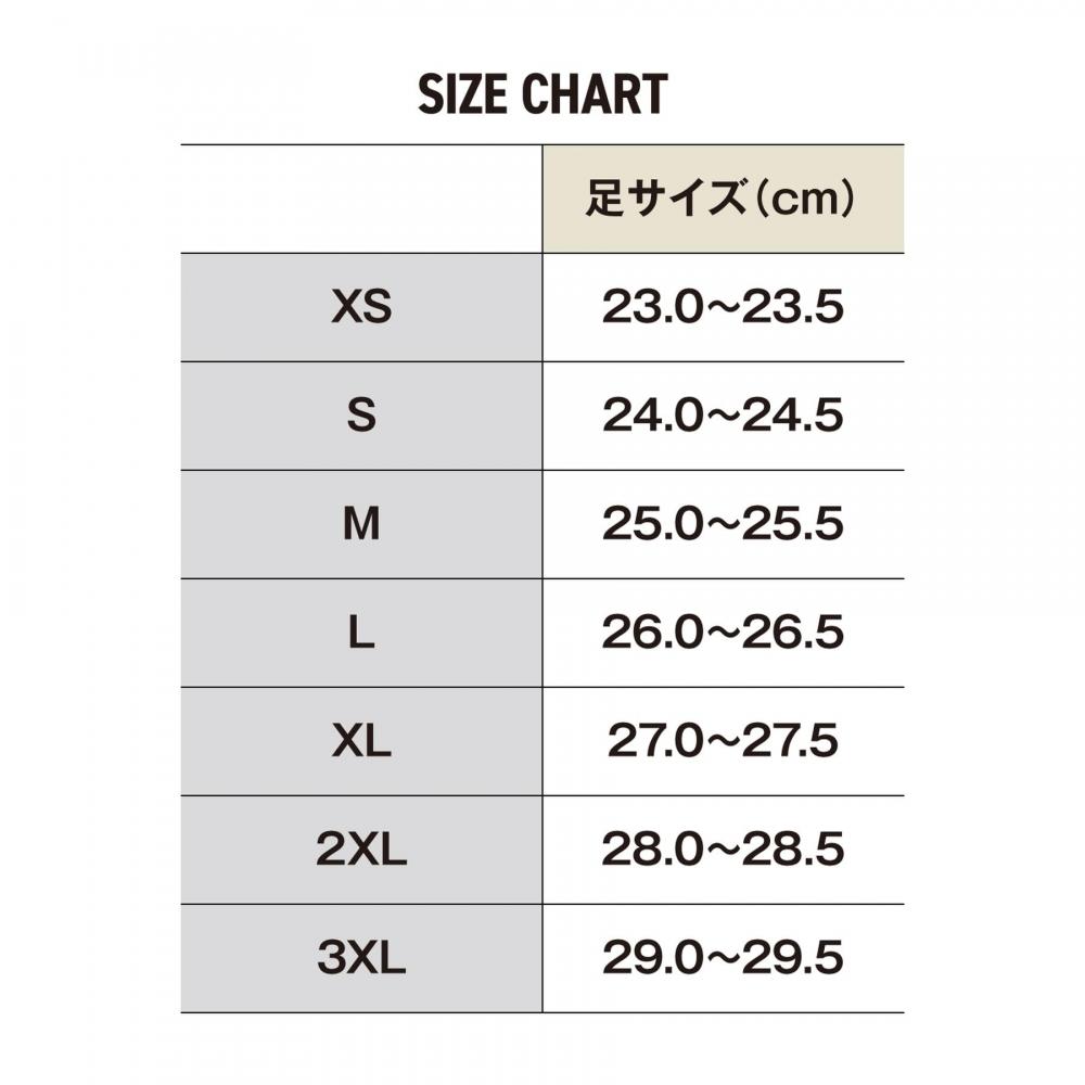 SHIMANO Short Deck Boots FB-341X Navy 3XL