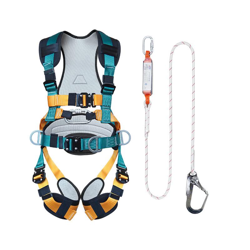 Shao an High-Altitude Full Body Safety Harness Kit One Size