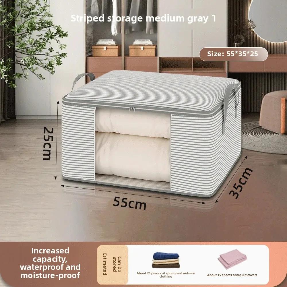 Household Large Foldable Storage Bag,Clothing,Quilt,and Miscellaneous Items Storage Bag,Space-saving,High Load-bearing Capacity