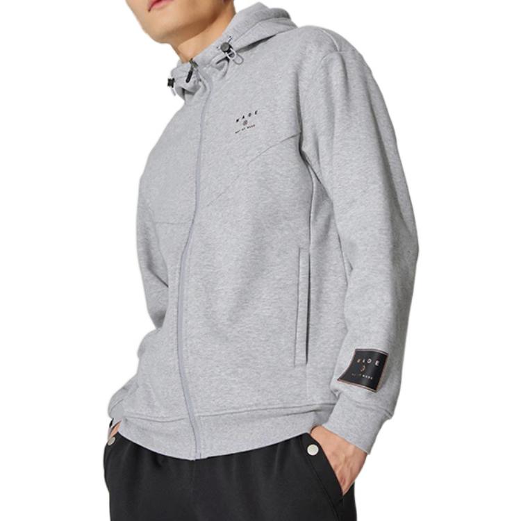 Li Ning Sweatshirts Men's Gray Hooded Moderate Cardigan AWDSC45-3