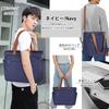 Borsa tote da spalla di grande capacità A4 borsa a spalla per acqua tela per blu navy [RAINSMORE] uomini, borsa, tela, portaoggetti, uomini, idrorepellente, tote,