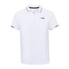 Li Ning Polo Shirts Men's White Moderate APLU771-2