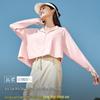 Beneunder Women's Sun Protection Shawl