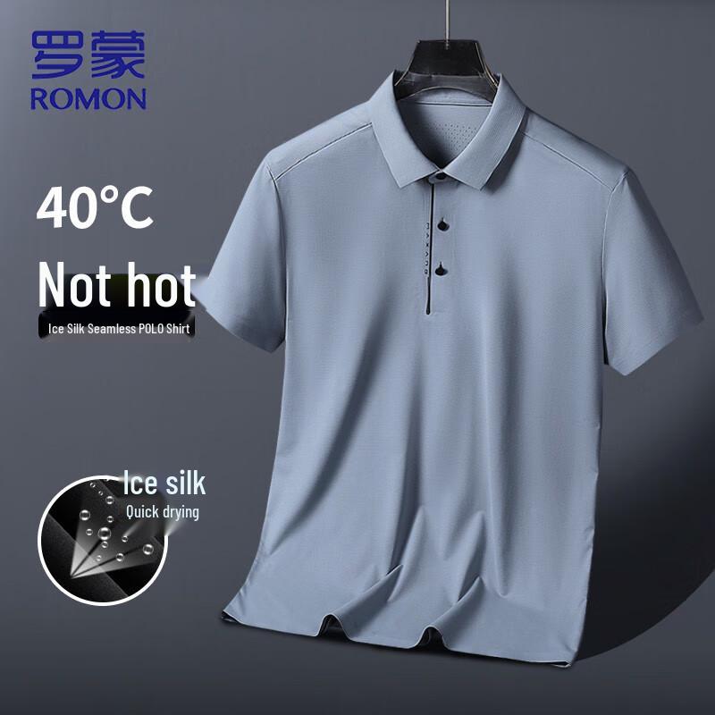 ROMON Men s Ice Silk Polo Shirt 2XL