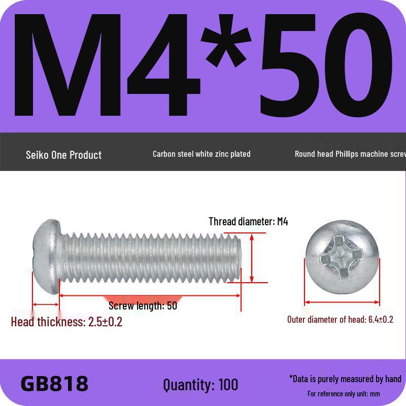 4.8 Grade Galvanized Phillips Round Head Screw (M2-M8)