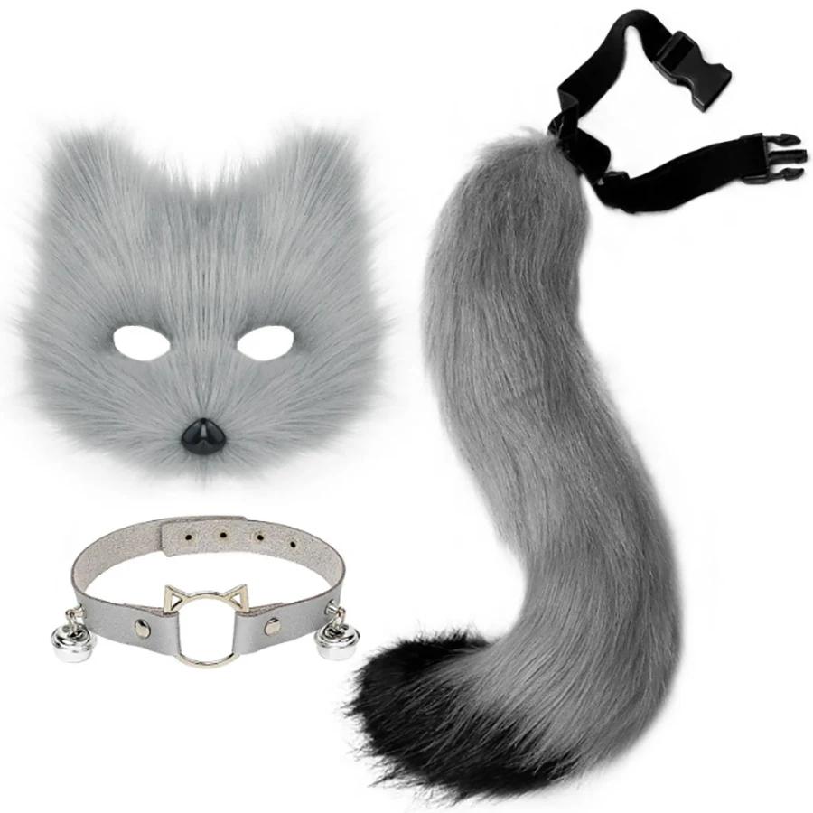Faux Fur Fox Mask Wolf Cat Fluffy Tail and Leather Necklace Set Halloween Party Cosplay Costume Accessory
