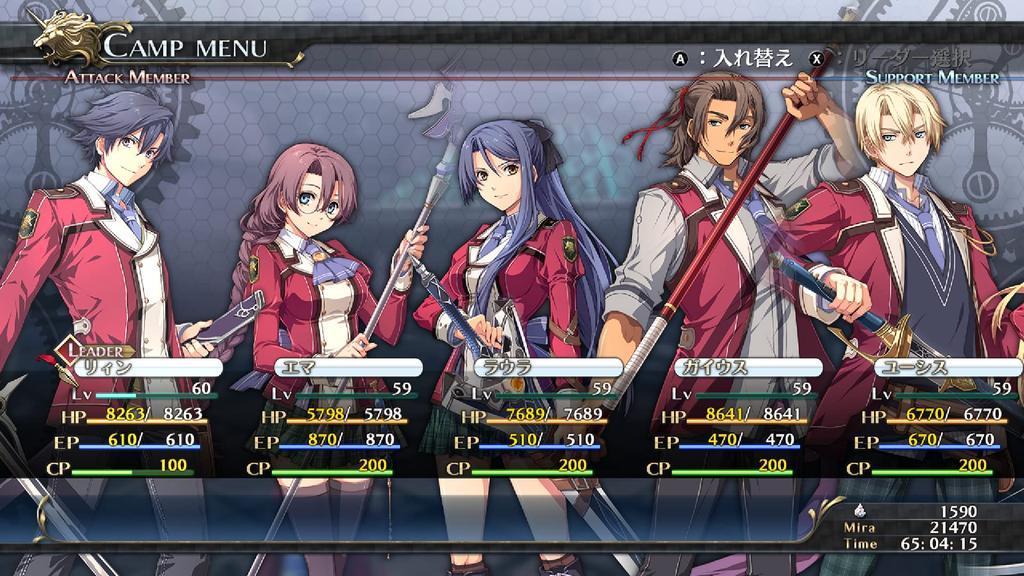 The Legend of Heroes: Trails of Cold Steel I: Kai –Thors Military Academy 1204-