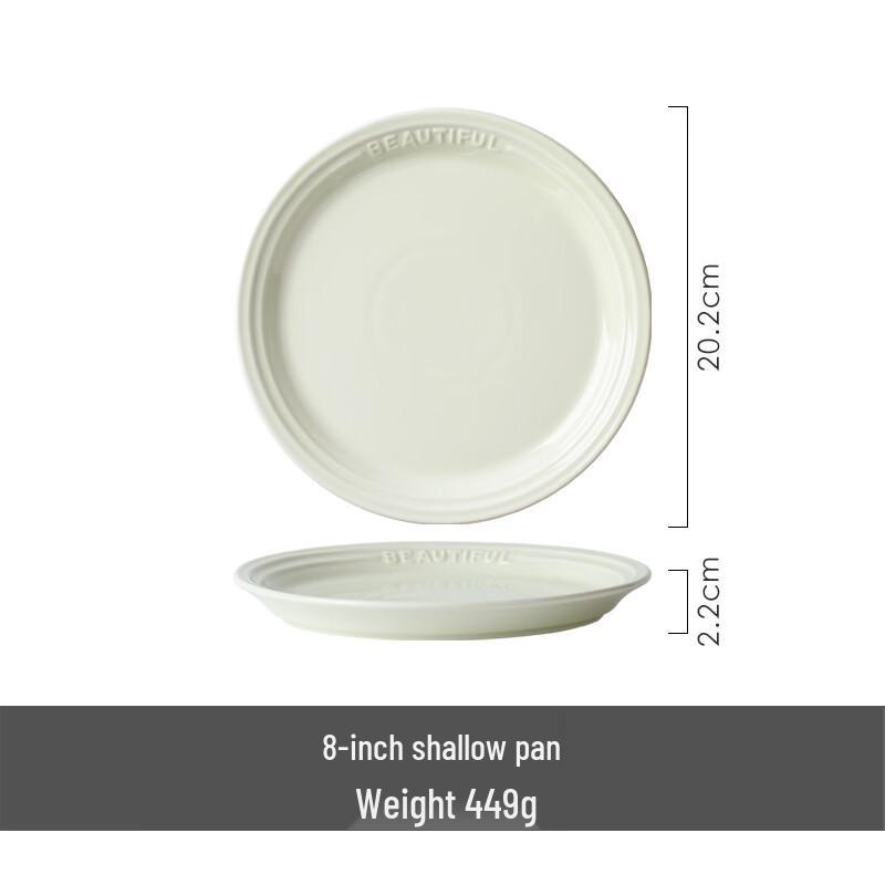 

Nordic Style Truffle White Ceramic Dessert Plate