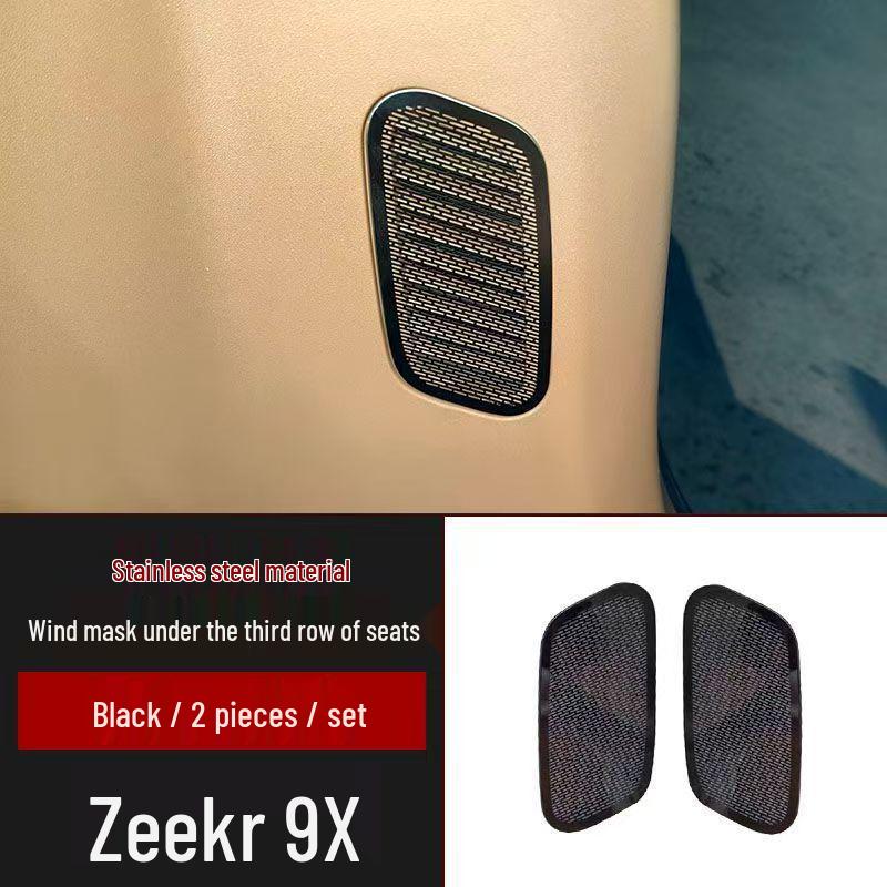 Zeekr 9X Stainless Steel Front Speaker Dust Cover - Non-destructive Paste, Hollow Design, Fits Front and Three Row Seats.