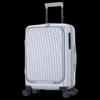 Smart Positioning Front-Opening PC Carry-On Luggage