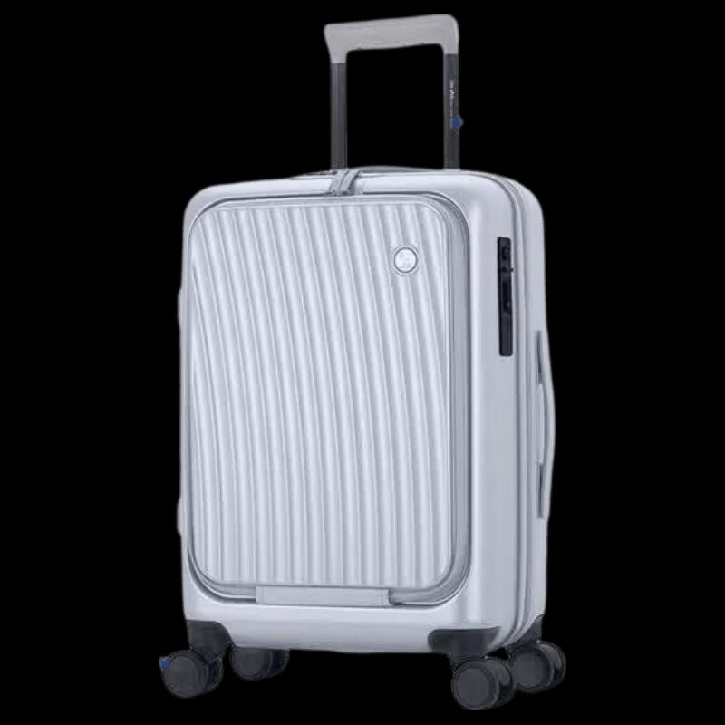 OIWAS Smart Positioning Front-Opening PC Carry-On Luggage