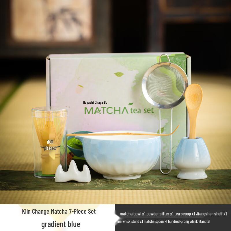 Japanese Ceramic Matcha Tea Ceremony 7-Piece Set