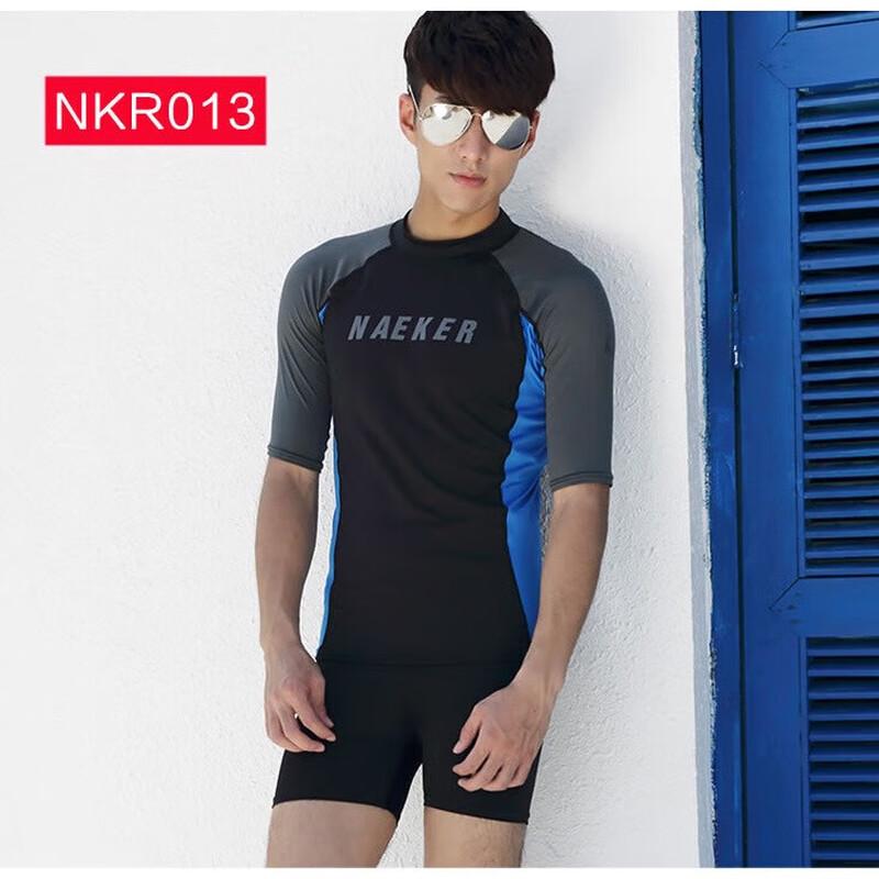 WEZHO Men s Short-Sleeve Two-Piece Surfing Swimsuit Set