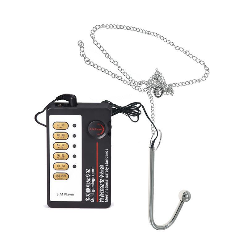 Electric Shock Anal Hook Single Ball with Stainless Steel Belt Release Hands Men and Women Back Court Masturbation Training Sexy Punishment