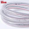 SAGOONN Clear PVC Steel Wire Hose