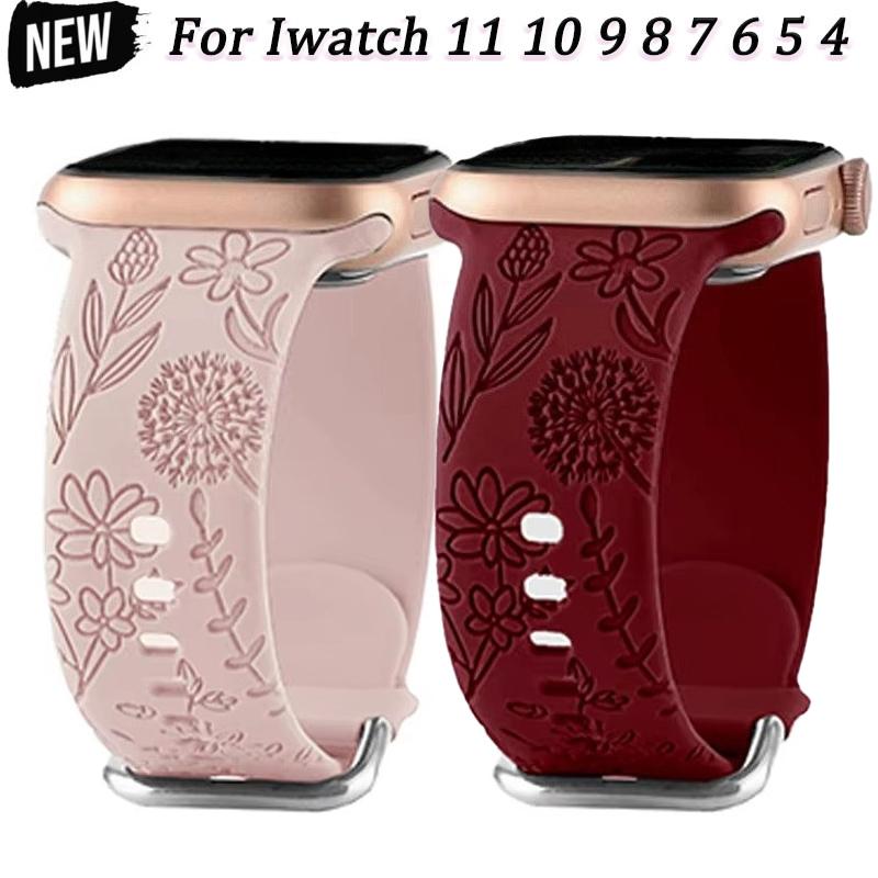 Silicone Bracelet For Apple Watch 11 10 46mm 42mm 9-8-7-6-5-4-3-2 Engraved Floral For IWatch Ultra 3 49mm 45mm-44-42-41-40-38mm