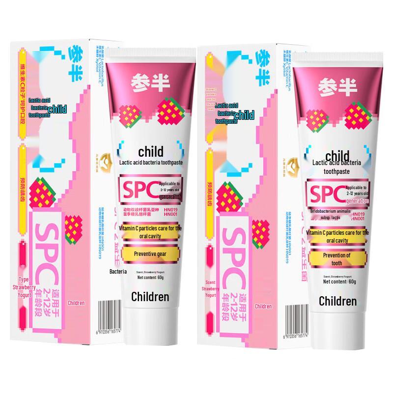 Детская зубная паста Canban против кариеса