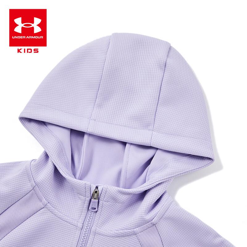Under Armour Unisex Kids' Hooded Knit Jacket