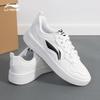Li-Ning Chuyun Men's Casual Low-Top Shoes