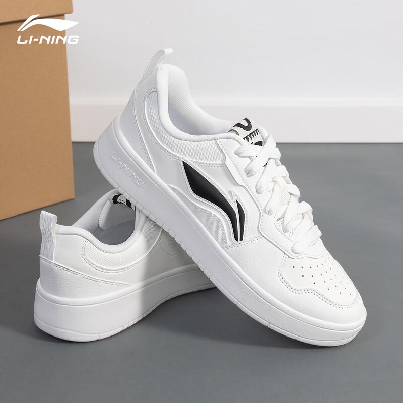 Li-Ning Chuyun Men's Casual Low-Top Shoes