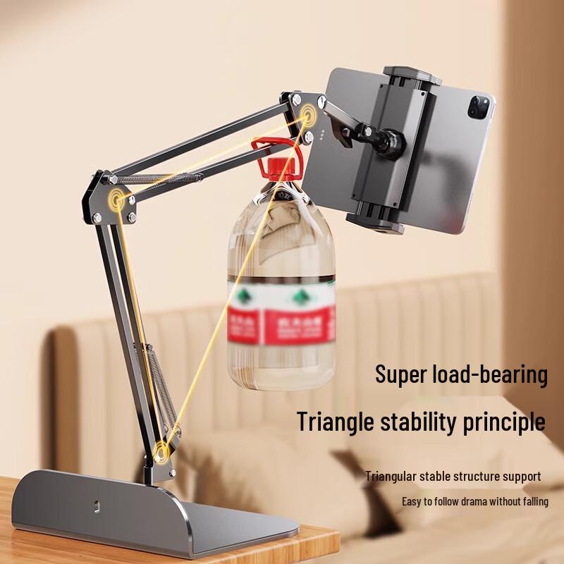 Hidden Clamp Bedside Phone & Tablet Stand