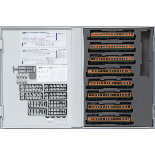 TOMIX N Gauge Special Edition JNR 113 Series 700 Celebrating the 50th Anniversary of the Opening of the Kosei Line Set 97960 Model Train