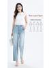 Sommer 2025 Petite High-Waist Cropped Baguette-Jeans mit ausgefranstem Saum 8171
