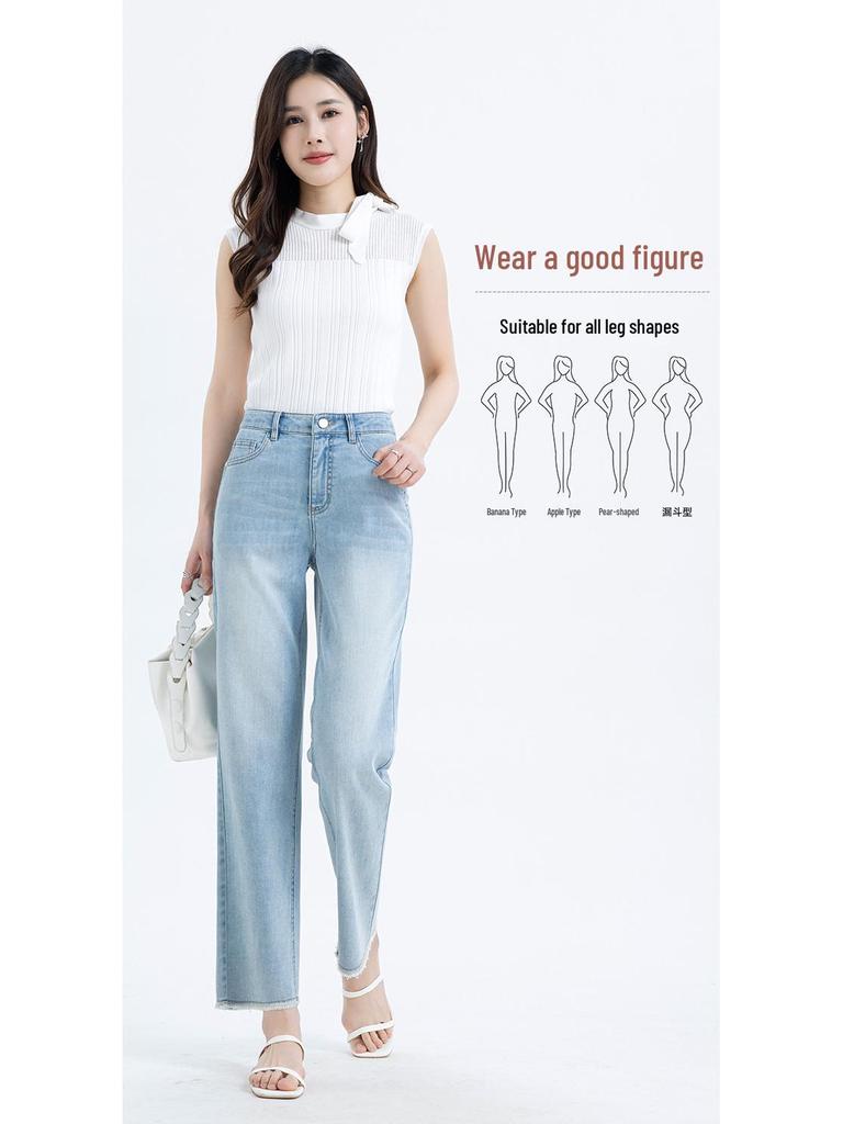 Sommer 2025 Petite High-Waist Cropped Baguette-Jeans mit ausgefranstem Saum 8171