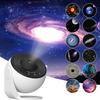 Hot Globe 13 In 1 Starry Sky Planetarium Projector Rotate Planetarium Lamp for Kids Bedroom Valentines Day Gift